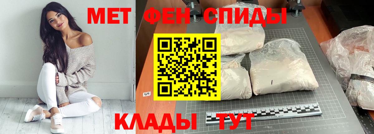 Карталы  Амфетамин  Вход с VPN  АМФ Розовый 