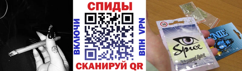 блэк спрут зеркало  Карталы  БУТИРАТ BDO  цены  