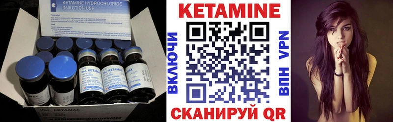 mega маркетплейс Карталы Кетамин ketamine