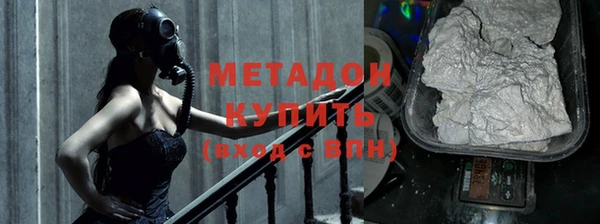 мескалин Абинск
