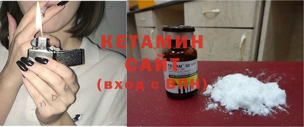 2c-b Абдулино