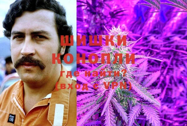 jwh Абаза