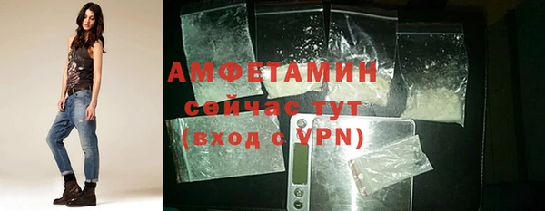 2c-b Абдулино