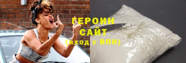 кокаин перу Остров