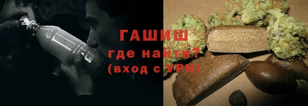 jwh Абаза