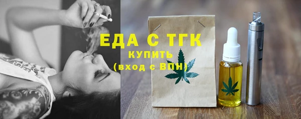jwh Абаза