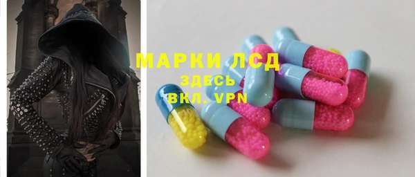 jwh Абаза