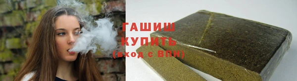 мескалин Абинск