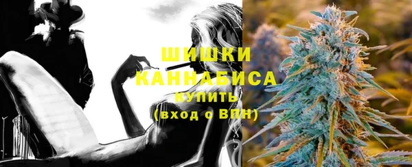 2c-b Абдулино