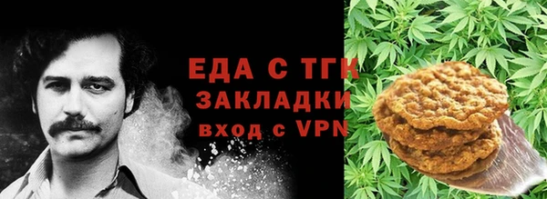 jwh Абаза