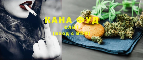 2c-b Абдулино