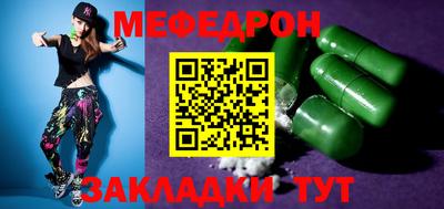 гидра Коммунар
