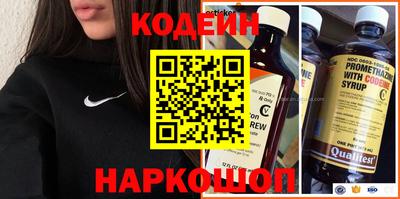 экстази Конаково
