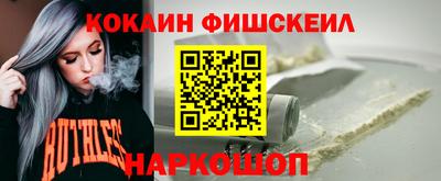 экстази Конаково