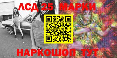 экстази Конаково