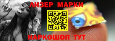 экстази Конаково