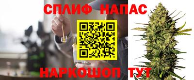 экстази Конаково