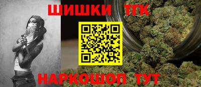 экстази Конаково
