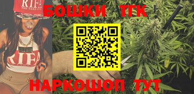 экстази Конаково