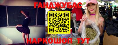 экстази Конаково