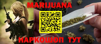 гидра Коммунар
