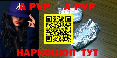 экстази Конаково
