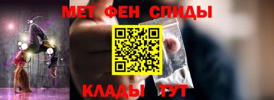 скорость Урус-Мартан
