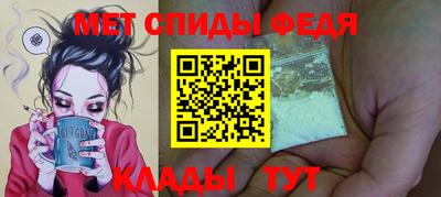 шишки Комсомольск-на-Амуре