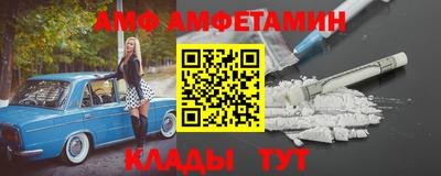экстази Конаково