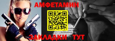 гидра Коммунар