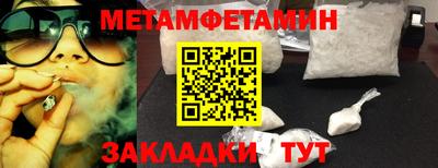 твердый Урюпинск