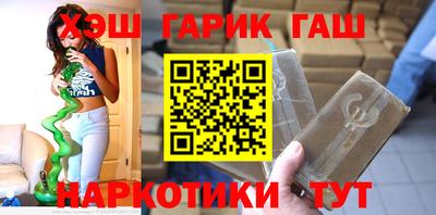 скорость Урус-Мартан