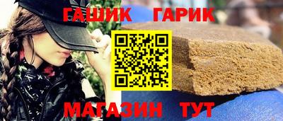 экстази Конаково