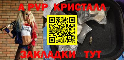 твердый Урюпинск