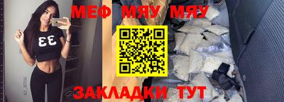 экстази Конаково