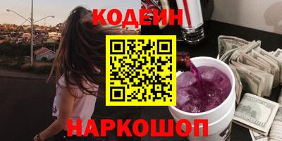 экстази Конаково